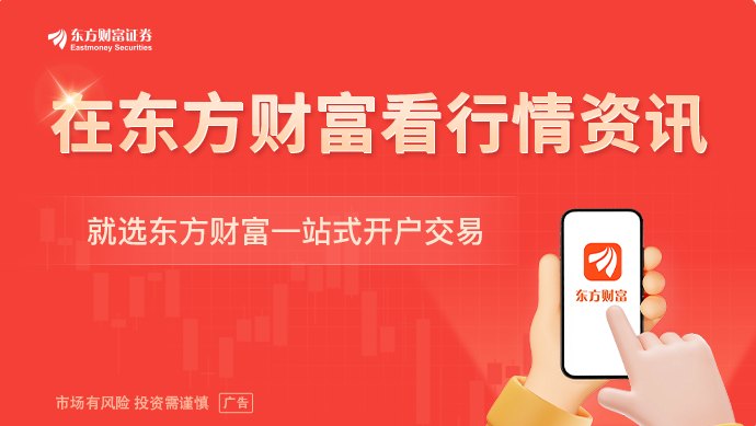 白酒双节动销旺季不旺：飞天茅台终端价格坚挺！