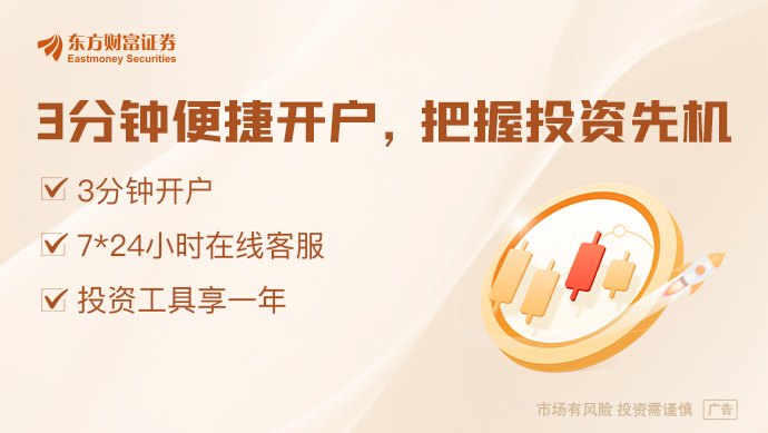 伊朗:已制定应战方案 但重开霍尔木兹提议仍有效