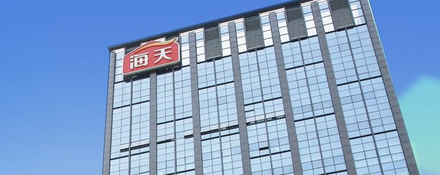 海天买下百年淘大,“酱油龙头”庞康要换条路走