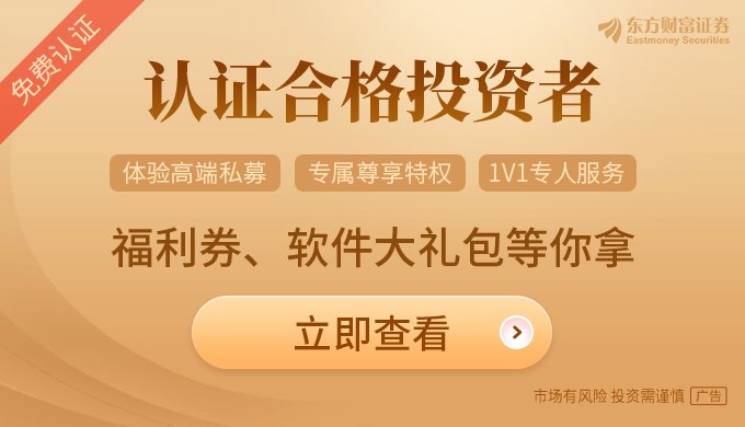 “1+N+X”!私募业监管规则密集落地!深度解读来了