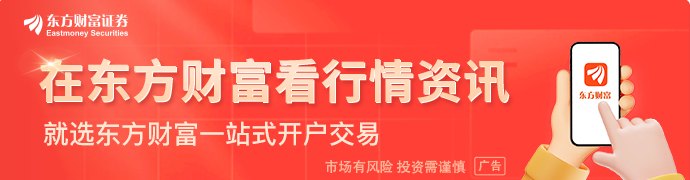七部门印发《新型电池产业发展“十五五”规划》